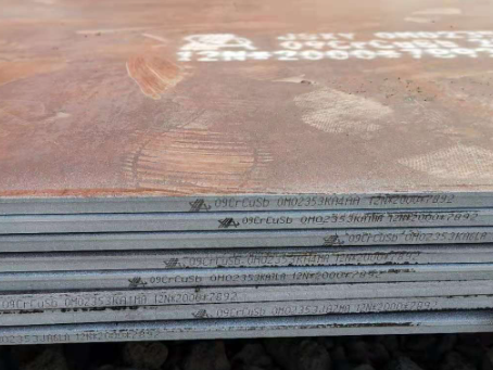 阿克塞09CrCuSb耐酸钢板